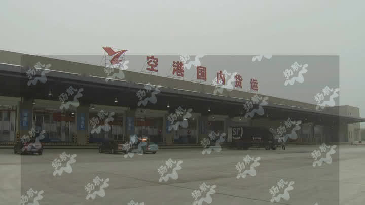 扬泰机场开通全货机航线,“大闸蟹”装满一飞机! 扬泰机场开通全货机航线,“大闸蟹”装满一飞机!