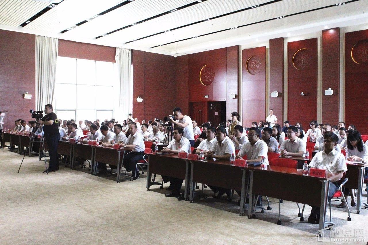 万科、中房、亘元三强联袂,合作开发落子城南