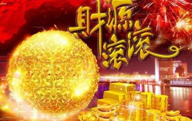 横财上门有钱花!3生肖再过3天财运上门,钱多花