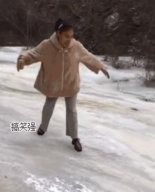 搞笑gif:找一个能喝酒的老公太重要了,结婚红包拿到手软