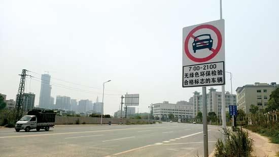 最严国六将实施,国三报废国四限行国五贬值?你