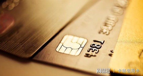 征信报告中有呆账 该如何处理?