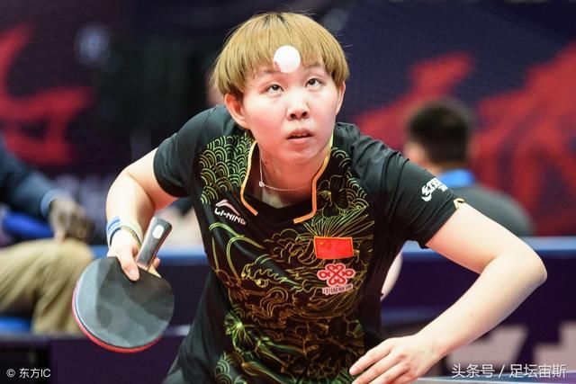 女乒5大世界冠军被出售!刘诗雯正式转会迎新东