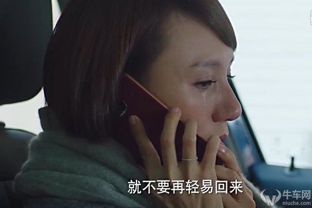 90后女司机:坐在奔驰B200里哭,感觉自己的眼泪