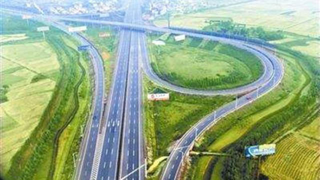 基础设施互联互通是“一带一路”建设的优先领域 基础设施互联互通是“一带一路”建设的优先领域