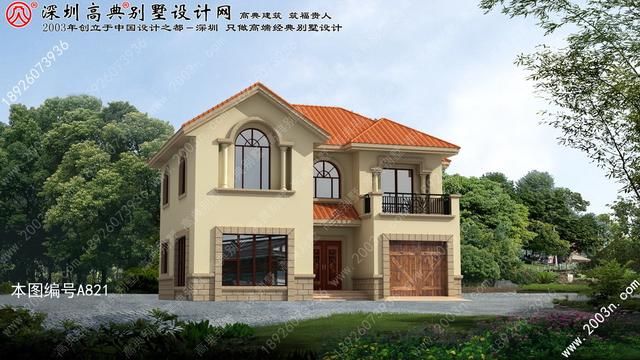 二层最新别墅设计图农村房屋设计图