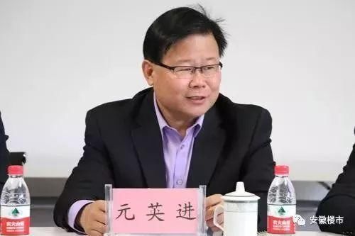 重磅!天津大学正式签约合肥!北影也要来!北外、