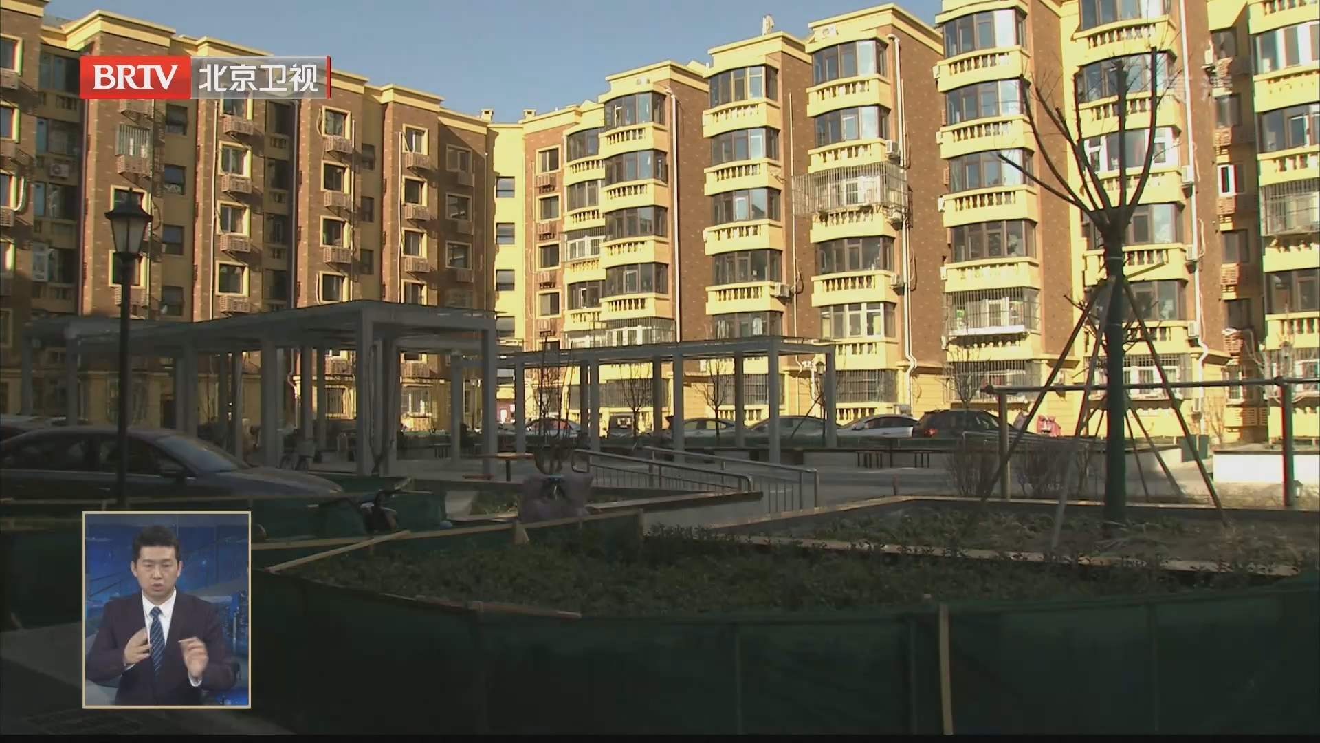 北京老旧小区改造可用住房公积金 加装电梯 上下水改造等纳入提取范围 北京老旧小区改造可用住房公积金 加装电梯 上下水改造等纳入提取范围