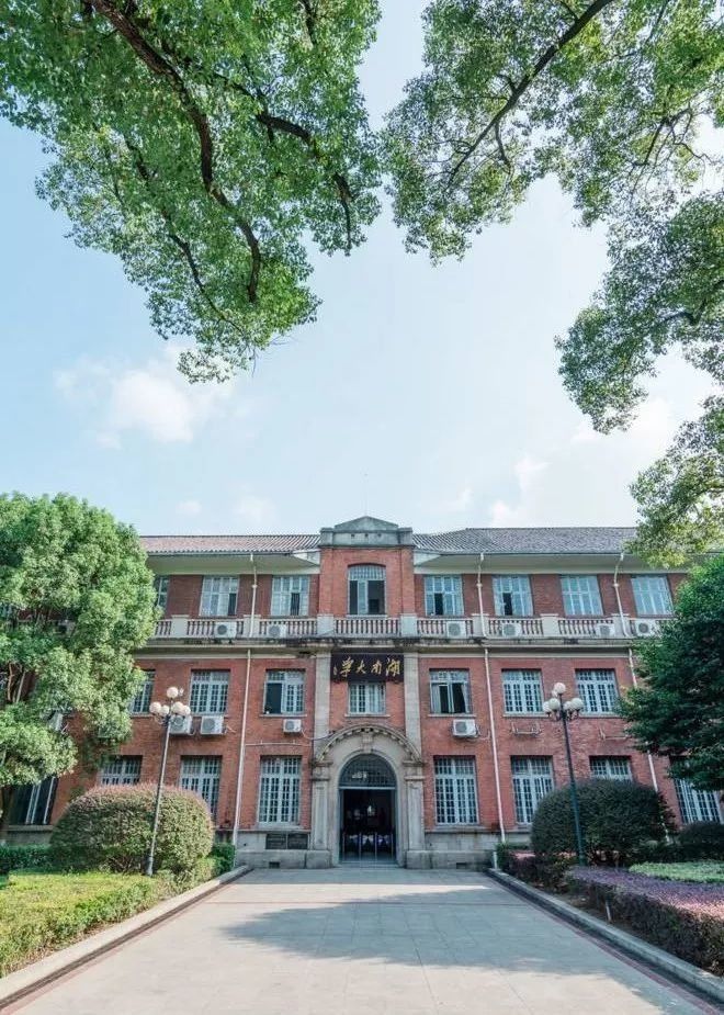 全球都在羡慕湖南人,你还不知道?央视新闻报道