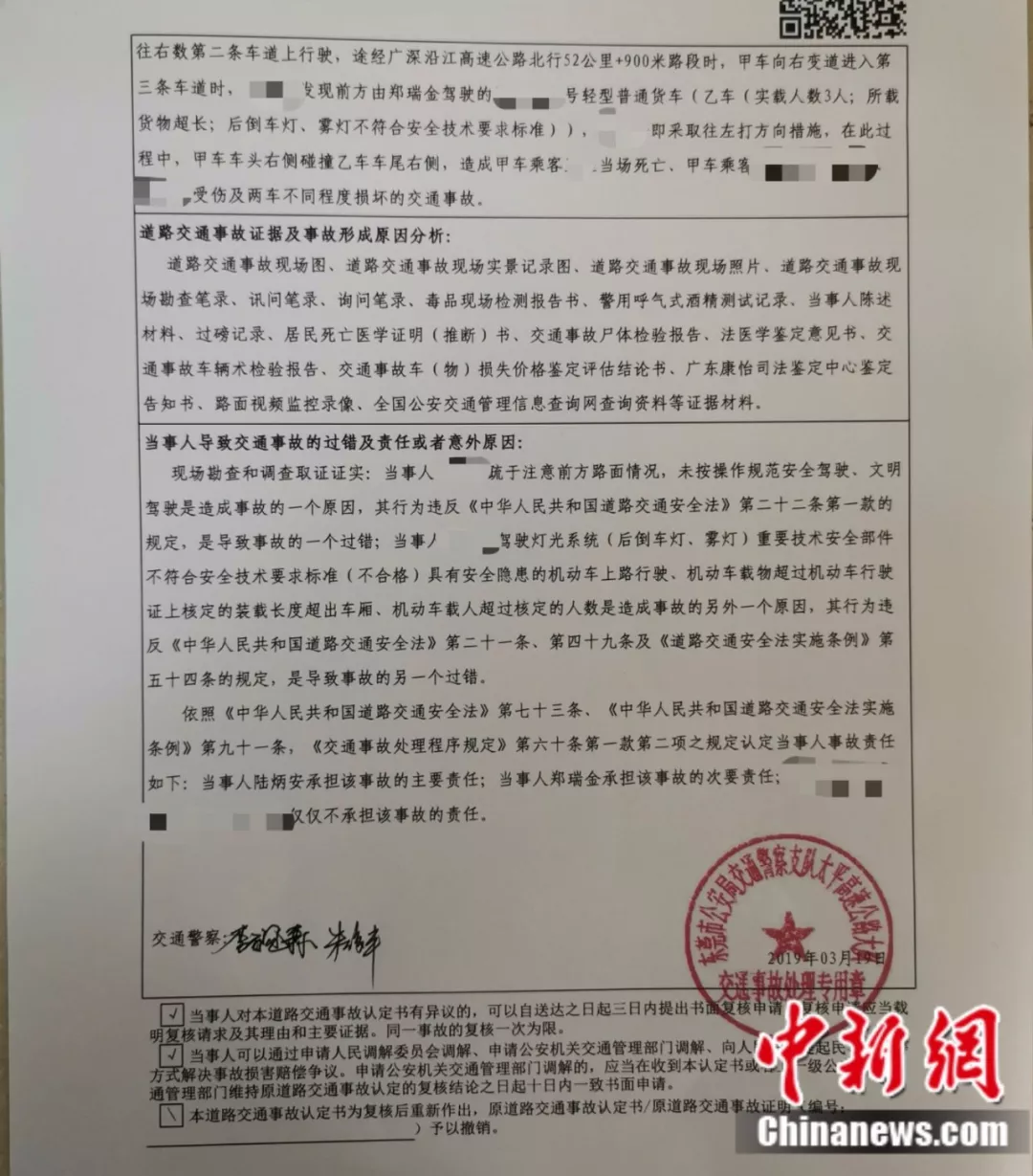 t017572ba35a1bf6bd6.png?size=1080x1229