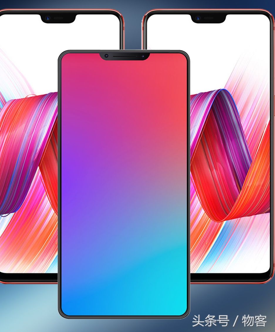 概念版小米mix2s,对比OPPO R15