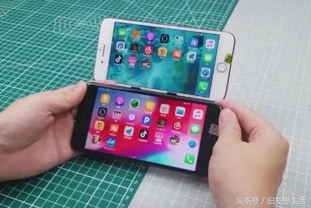 如今iPhone7Plus急于升级iOS12吗?看完就知道
