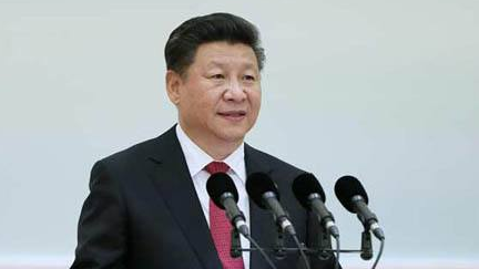 “从团结合作中获取力量” ——记国家主席习近平2019年夏中亚之行 “从团结合作中获取力量” ——记国家主席习近平2019年夏中亚之行