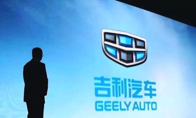继沃尔沃、莲花、戴姆勒奔驰之后,吉利下一个