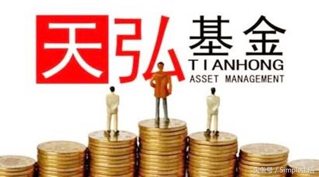 限购令下 马云无奈引入外部博时和中欧两只基