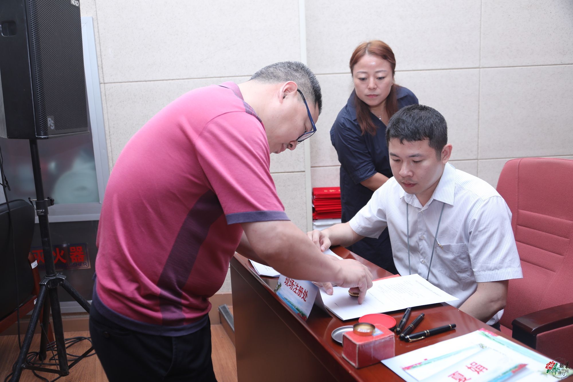 海口国家高新区2018百日招商签约活动在京举