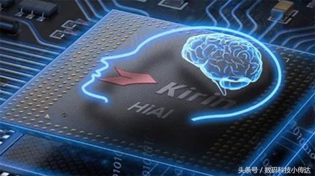 华为麒麟710最新细节曝光 工艺升级 已完秒骁