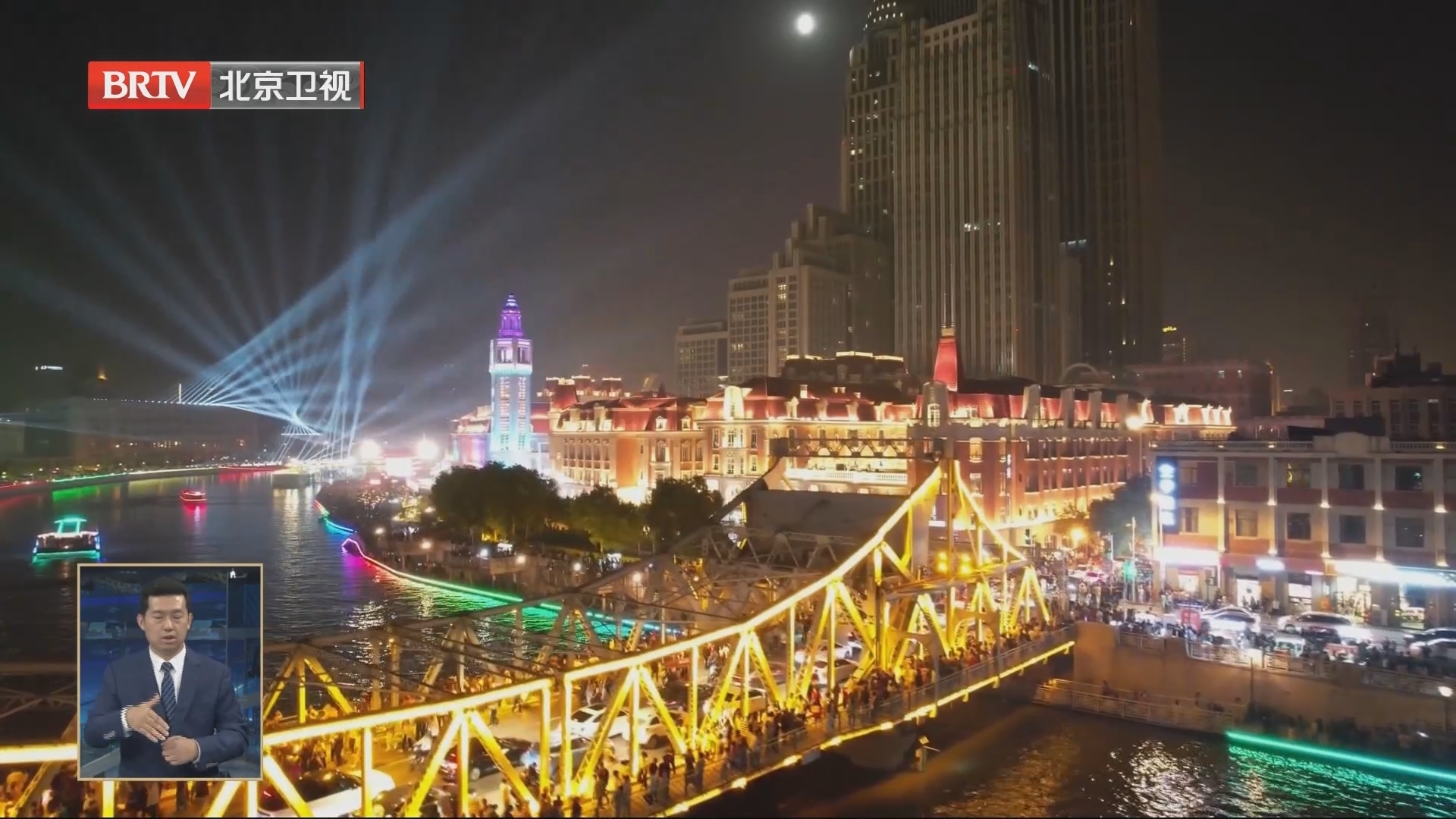 统筹商文旅特色资源 京津冀消费者共享节日消费新体验 统筹商文旅特色资源 京津冀消费者共享节日消费新体验