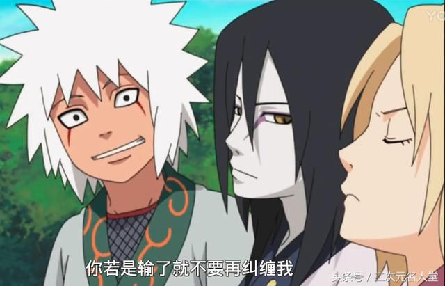 赌博害死人,逢赌必输的纲手,赢了她最不想赢的