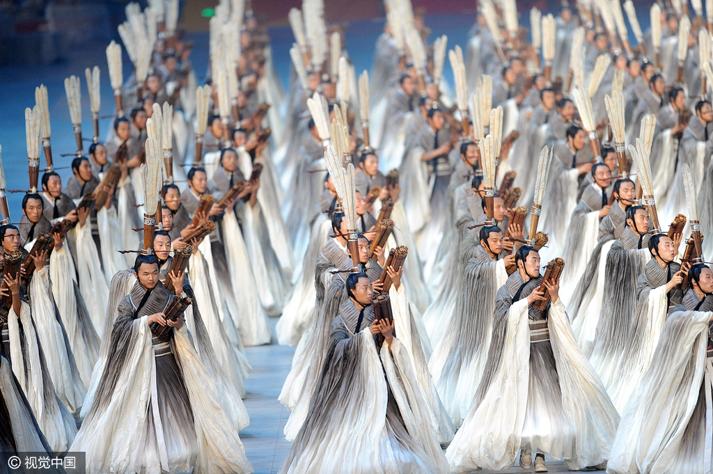 数十位国家领导人出席了被称为奥运史上规模最庞大的开幕式，在国家体育馆中心区的人流达16万人，其中包括7万贵宾、来宾、运动员和参加开幕式演出的人员。2008年北京奥运会