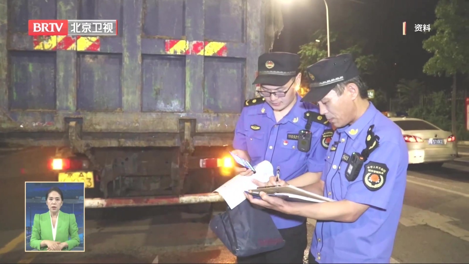 统一规范、高效协同！京津冀三地打造一体化监管执法体系