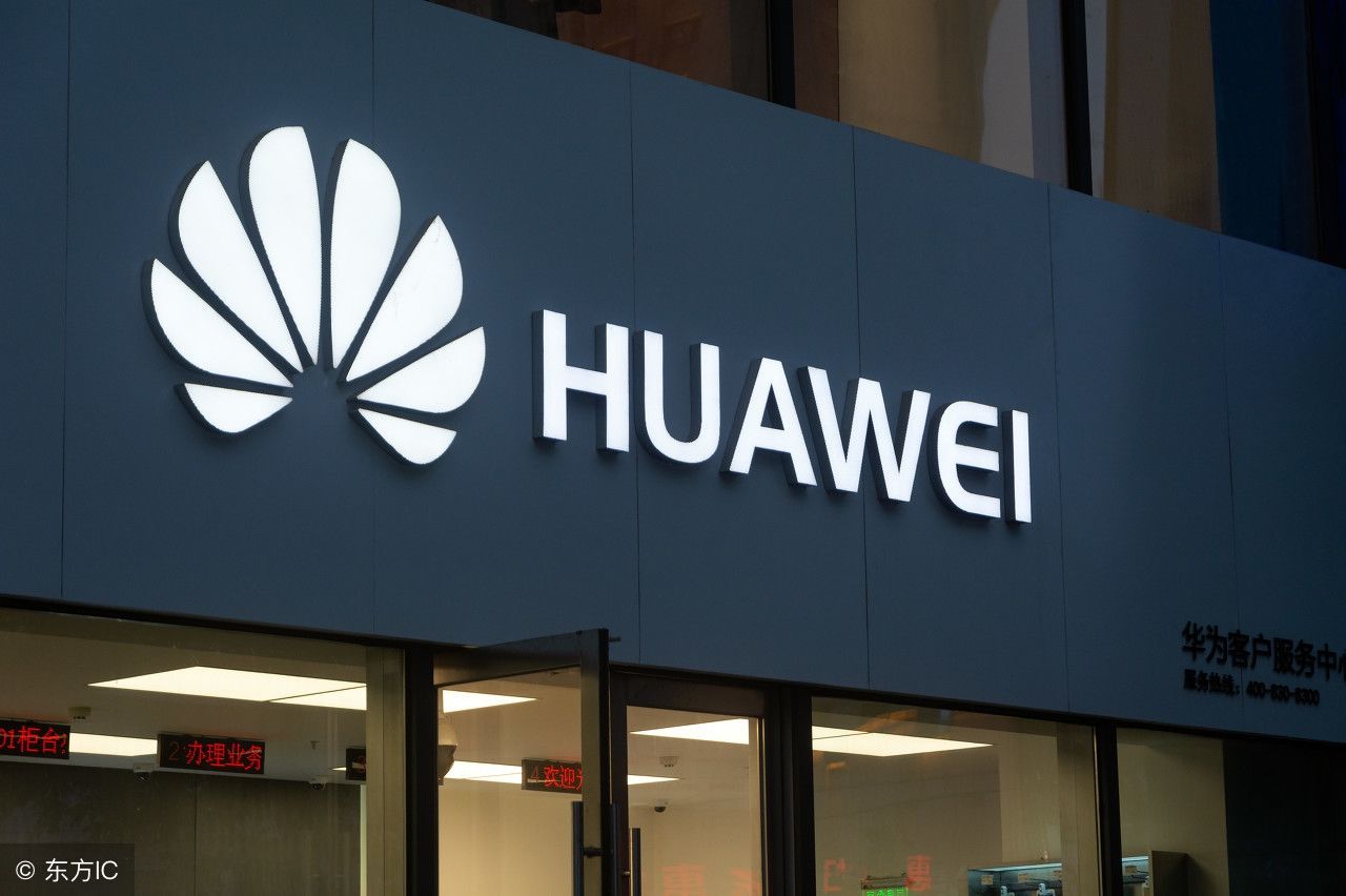 华为品牌手机华为、麦芒、荣耀、畅享和畅玩,