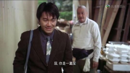 周星驰演技巅峰的5部作品,其中大话西游转身那