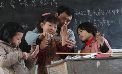 2018中小学教师职称评定有变动