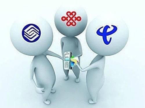 三大运营商又出低价营销,电信推出9元不限量套