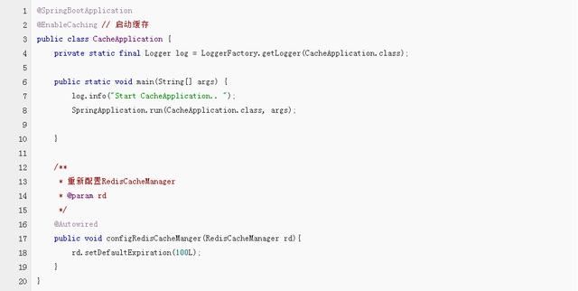 资深Java架构师教你Spring boot如何使用redis