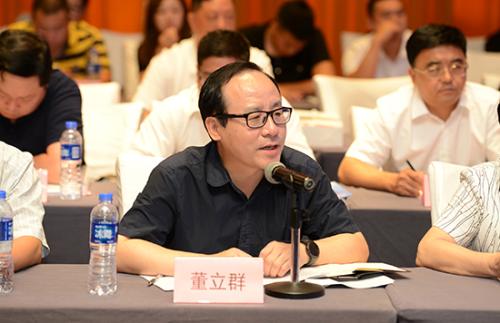 河北乐亭2017年投资环境说明会在北京举行 河北乐亭2017年投资环境说明会在北京举行