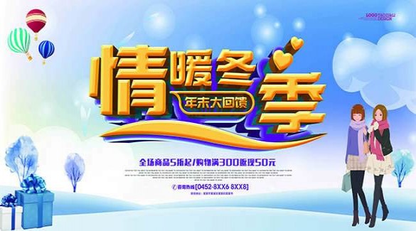 丰田考斯特19座4.0L**动力不屈不挠 丰田考斯特19座4.0L**动力不屈不挠