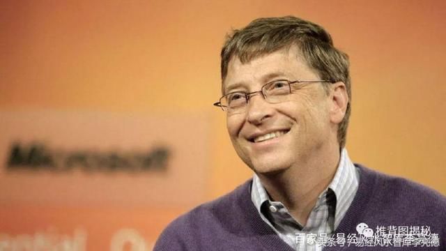 李嘉诚、比尔盖茨、马云等富豪的八字都有共同