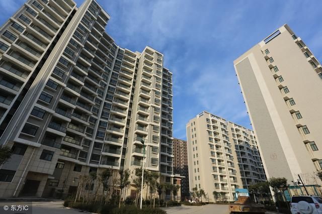 取消预售制?现房销售对楼市的影响到底有多