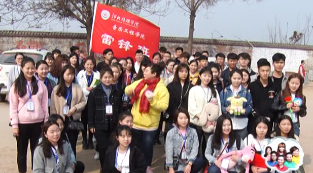 首届中国全媒体公益年会:爱帮姐妹团—粉刷梦想 爱筑希望 首届中国全媒体公益年会:爱帮姐妹团—粉刷梦想 爱筑希望