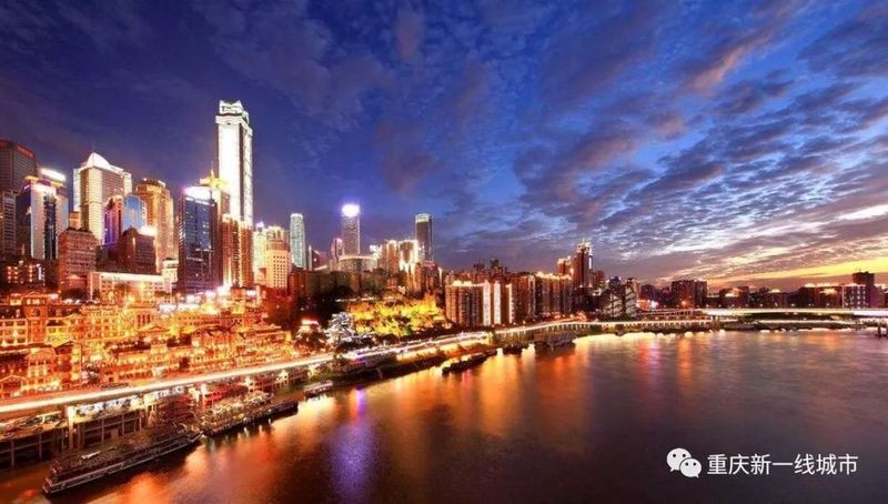 重庆城市竞争力极强,潜力巨大,目前房价偏低,未