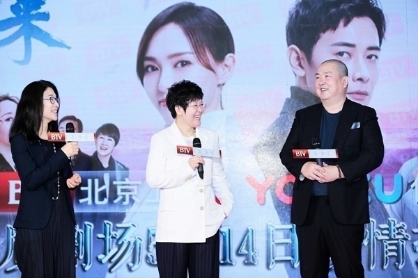 《归去来》唐嫣、罗晋 大爱归来直面价值观拷