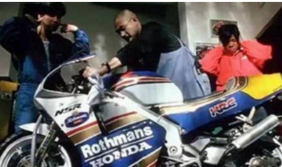 最佩服的还是这辆刘德华的本田NSR250摩托车
