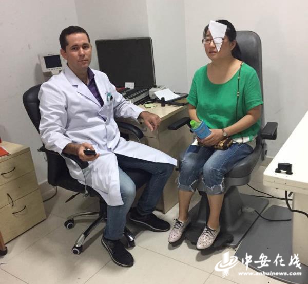 古巴医生豪尔赫:安徽医疗水平不断提高 更多患