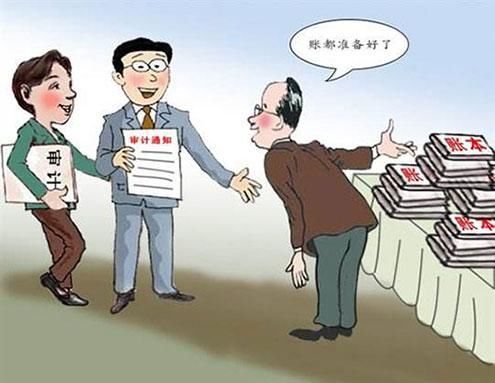 成都代理记账,告诫一个公司对于财务审计的重要性