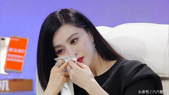 石锤!国家介入调查崔永元范冰冰事件,某人要凉