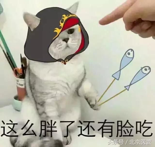 坚持吃素30年,她手脚发麻险瘫痪!错误的减肥方