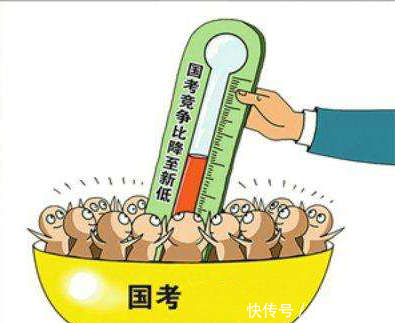 专科生考上中央机关本级公务员的机会有多大?