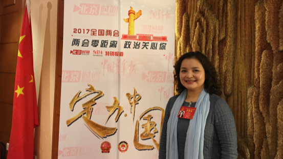 专访|人大代表吴碧霞 心怀大爱感恩收获 专访|人大代表吴碧霞 心怀大爱感恩收获