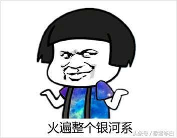 崔永元再给三天时间去自首!下一个是谁?网友们