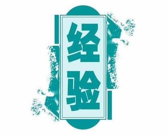 六个月宝宝身患白血病,父母痛哭:都怪自己见识