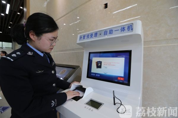 外国人在宁住宿登记、办签证更便利