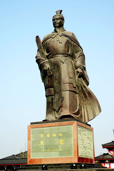 “商人”一词的由来居然与这个朝代有关_北京时间