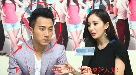 刘恺威杨幂婚姻现状曝光,巅峰认知,网友: 一直错