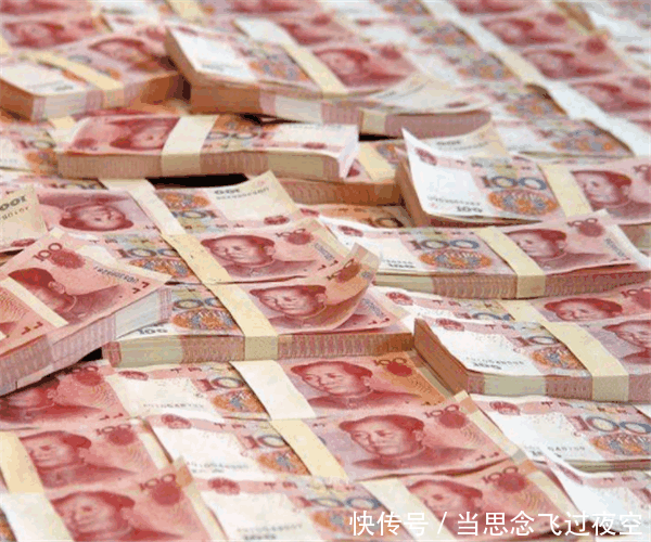 一千万人民币存款银行一年利息多少钱 看完涨